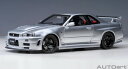 【送料無料】 AUTOart 1/18 ニスモ R34 GT-R Z-tune Z-tuneシルバー 完成品ミニカー 77461