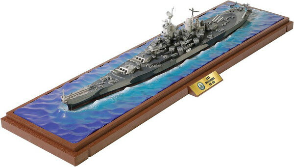 ウォルターソンズ 1/700 アメリカ海軍 戦艦ミズーリ 洋上モデル仕様 雲形迷彩 完成品 WS55716