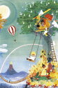 ジグソーパズル 1000ピース ムーミン レインボーハウス 50×75cm 10-1473