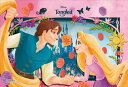 ジグソーパズル 70ピース プリズムプチ ディズニー プレシャス・ファンタジー 塔の上のラプンツェル 10×14.7cm 97-300