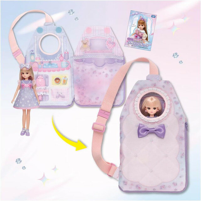 10月26日発売予定　リカちゃん ドール LD-02 3才からのリカちゃんバッグセットのサムネイル