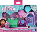 ギャビーのドールハウス DJキャットニップのミュージックルームセット