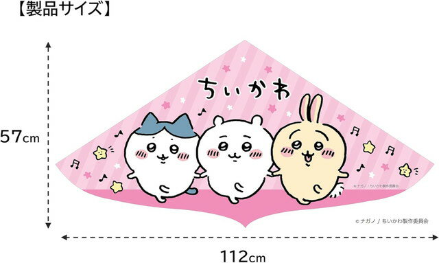 ������������� ��Ʊ���Բ� (2025 ���� ��ͷ�ӥ������� ��)