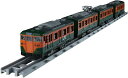 プラレール リアルクラス 113系近郊電車 (JR東日本・湘南色)