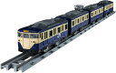 プラレール リアルクラス 113系近郊電車 (JR東日本・横須賀色)
