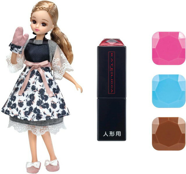 【2点セット】リカちゃん LD-15 Francfranc だいすきリカちゃん ＆ KATE LICCA メイクリフィルセット