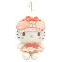 9月再販予定 サンリオキャラクターズ なかよしパジャマ ハローキティ マスコット 高さ約14.5cm 199287-24