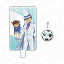 9月下旬発売予定 名探偵コナン フォンタブセット PALE TONE series 江戸川コナン&怪盗キッド コナンと一緒 ver.