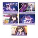 9月下旬発売予定 前橋ウィッチーズ ブロマイドセット 新里アズ