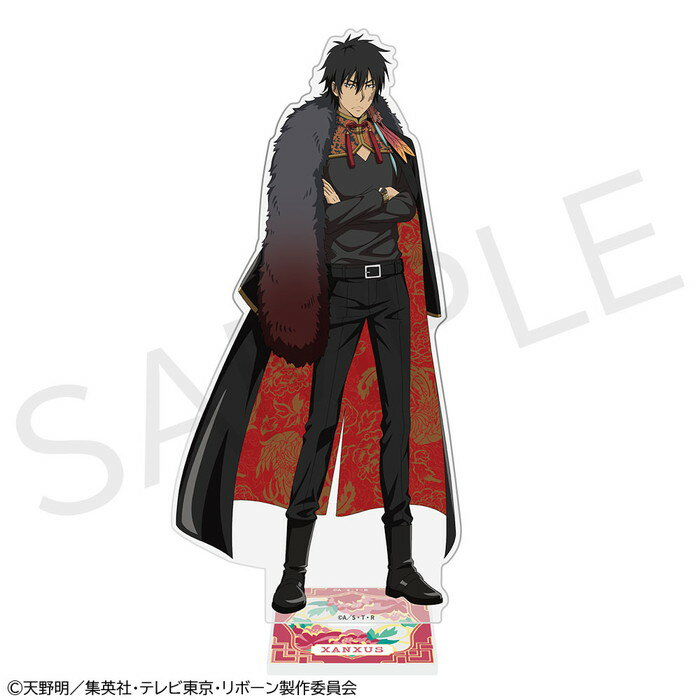 楽天市場】XANXUS（おもちゃ）の通販