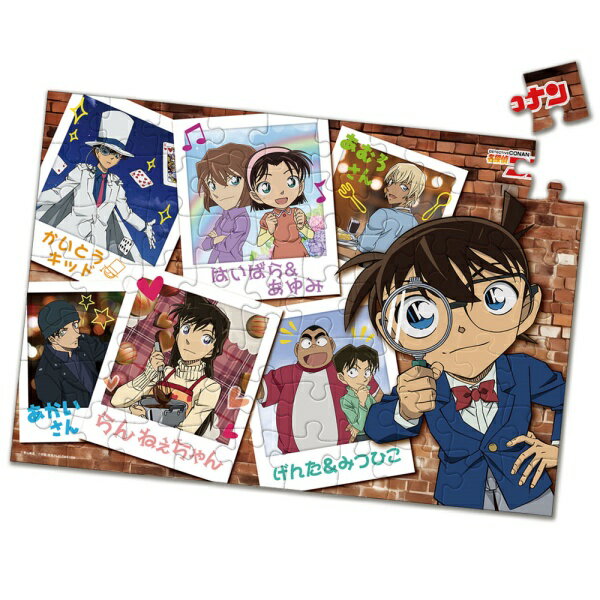ジグソーパズル 70ピース コナンとまちがいさがしにちょうせん！ 26×38cm TK-70-683