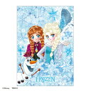 ジグソーパズル 300ピース アナと雪の女王 Trust Your Journey 30.5×43cm D-300-076