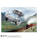 ジグソーパズル 266ピース ハリー・ポッター 空飛ぶ車とホグワーツ特急 18.2×25.7cm BSG-266-840