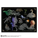ジグソーパズル 266ピース ハリー・ポッター 魔法動物コレクション(ファンタスティック・ビースト) 18.2×25.7cm BSG-266-841