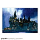 ジグソーパズル 266ピース ハリー・ポッター 月下のホグワーツ城 18.2×25.7cm BSG-266-843