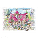 8月発売予定 ジグソーパズル 1000ピース ディズニー 我が家へようこそ! (2026年カレンダ-ジグソーパズル) 51×73.5cm D-1000-902