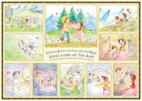 ジグソーパズル 500ピース アルプスの少女ハイジ アルムの思い出 53×38cm 500-335