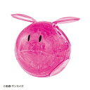 9月発売予定 クリスタルパズル 49ピース ハロ(ピンク) 50321
