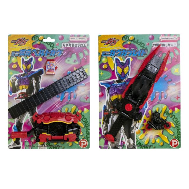 楽天市場】仮面 ライダー カブト ベルトの通販 楽天市場】仮面 ライダー カブト ベルトの通販