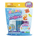 ぷにょぷにょアクアリウム インク3本セット (透明・キラキラみずいろ・キラキラむらさき)(3)