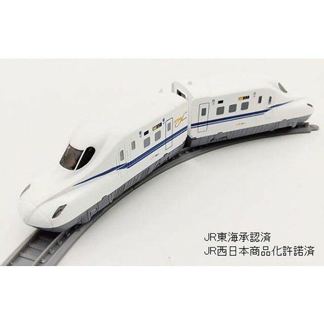 Rakuten - 国際貿易 プルプラ 700S のぞみ コンプリートセット 新幹線 プルバック走行 完成品 PP11403
