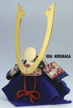 プラモデル　1/4　名将兜　織田信長のサムネイル