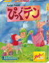 【ネコポス送料無料】 カードゲーム ぴっぐテン Pig 10 ぴっぐてん