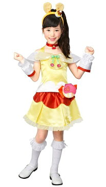 【数量限定!!特別価格】 キラキラ☆プリキュアアラモード 変身プリチューム キュアカスタード 95cm-115cm 決算