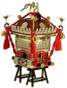 童友社 1/8 江戸神輿 茶塗り赤紐 プラモデル(3)