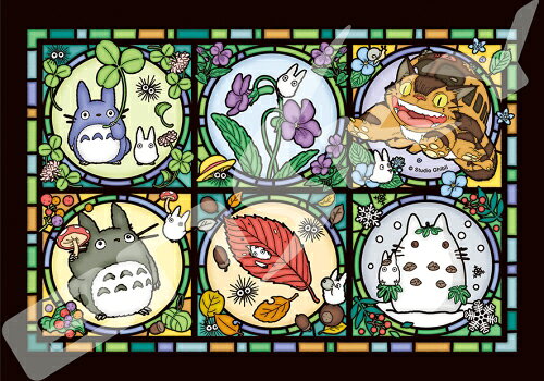 ジグソーパズル 208ピース アートクリスタルジグソー となりのトトロ トトロの季節便り 18.2×25.7cm 208-AC37