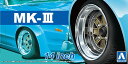 アオシマ 1/24 ザ・チューンドパーツ No.056 マークIII 14インチ プラモデルパーツ(3)