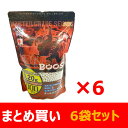 【まとめ買い】 SIIS 超精密ベアリング研磨仕上げ ハイドラ・ブーストBB弾 0.2g 5000発入り×6袋セット