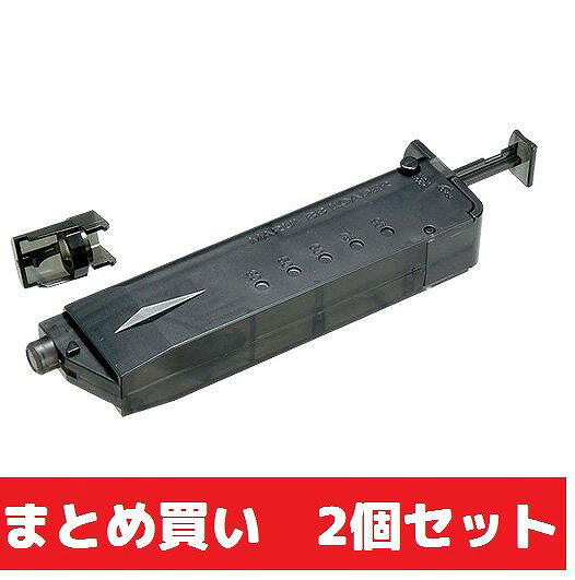 お支払い方法・送料・配送について ラッピングご希望の方はコチラっ!! 予約販売商品についてBBローダー　装弾数115発 お得な2個セット【 お得な2個セット】販売です。東京マルイ純正オプションです。マガジンへ1度に4発のBB弾を給弾できるロ...