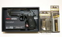 東京マルイ 電動ハンドガン M9A1 フルセット (本体+バッテリー+充電器)|詳細画像