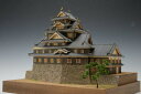 【送料無料】　木製建築模型　1/150　岡山城