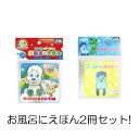 商品画像2