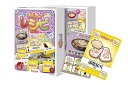 【ネコポス送料無料】 カードゲーム 楽しく料理を作ろう! みんなのレシピ