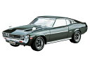 アオシマ プラモデル 1/24 ザ モデルカー No.037 トヨタ RA35 セリカLB 2000GT 039 77