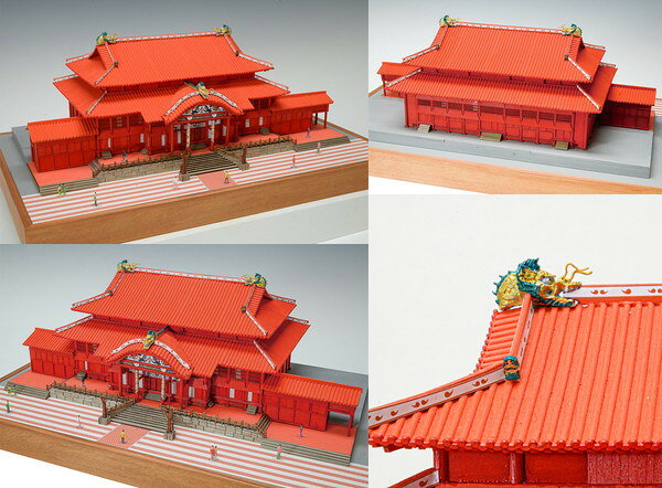 【送料無料】　木製建築模型　1/150　首里城　レーザーカット加工
