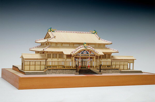 【送料無料】　木製建築模型　1/150　首里城　レーザーカット加工