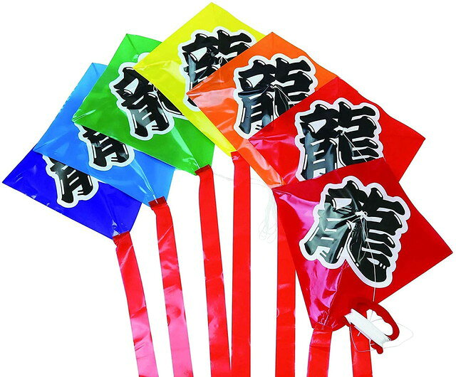 龍　7連凧　カイト　(35m糸付)　正月 外遊びオススメ 同梱不可のサムネイル