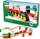 クラシックDXレールセット　33424　木製 おもちゃ ブリオ BRIO