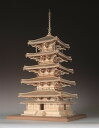 ★　　ウッディジョー 木製建築模型 1/75 法隆寺 五重の塔