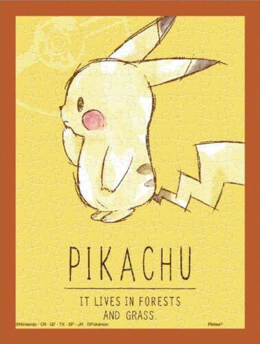 ジグソーパズル 150ピース まめパズル ポケットモンスター Pikachu Portrait 7.6×10.2cm MA-57