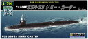 童友社 1/700 世界の潜水艦 No.04 アメリカ海軍 SSN-23 ジミー・カーター プラモデル(3)