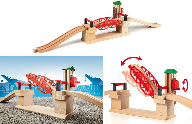 リフティングブリッジ　33757　BRIO　木製玩具 3