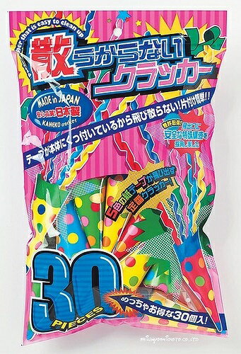 ���餫��ʤ�����å���30����