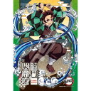 ジグソーパズル 208ピース 鬼滅の刃 竈門炭治郎 18.2×25.7cm 208-066