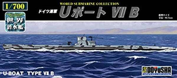 お支払い方法・送料・配送について 予約販売商品についてプラモデル　1/700　世界の潜水艦　No.08　ドイツ海軍 Uボート VIIB童友社「世界の潜水艦」シリーズ、「ドイツ海軍 Uボート VIIB」です。1/700統一スケールなのでコレクションに最適。■商品サイズ(完成時):全長92.7mmドイツ海軍の潜水艦で、1938年から1940年にかけて、24隻が建造されました。第二次大戦で用いられ、実際に運用する艦隊からの評価も高く、VIIB型は、620隻を超える数が建造され、名実ともにドイツ潜水艦の主力となったVIIC型の一つ前の型。■水中排水量:857トン■全長:66.5m■全幅:6.2m■喫水:4.7m■速力:8ノット (水中)■乗員:44名■兵装:530mm魚雷発射管×5 (艦首4、艦尾1、搭載魚雷12本)、88mm砲×1、20mm機銃×1■メーカー：童友社