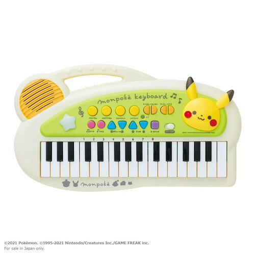 キッズキーボードDX No.8880 楽器 玩具 オモチャ おもちゃ 子供 幼児 音楽 鍵盤 ピアノ 音 音符 キーボード ミュージック 曲 楽曲 37鍵盤 スタンド型 音符